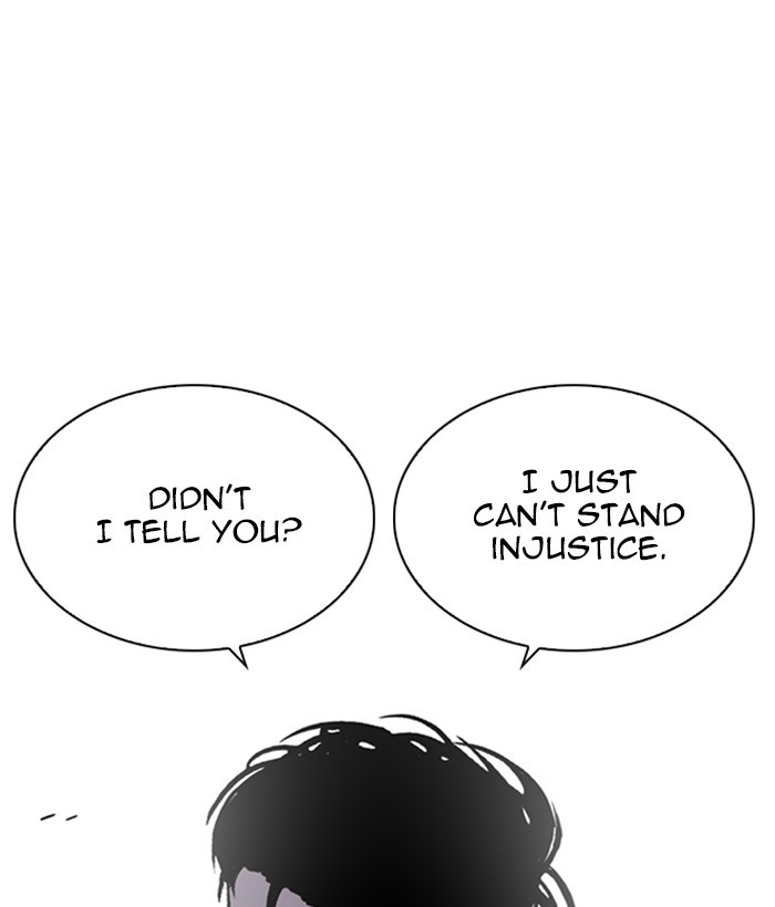 18+ Lookism Chapter 257: Ep. 257: Hostel Branch (3) page 161