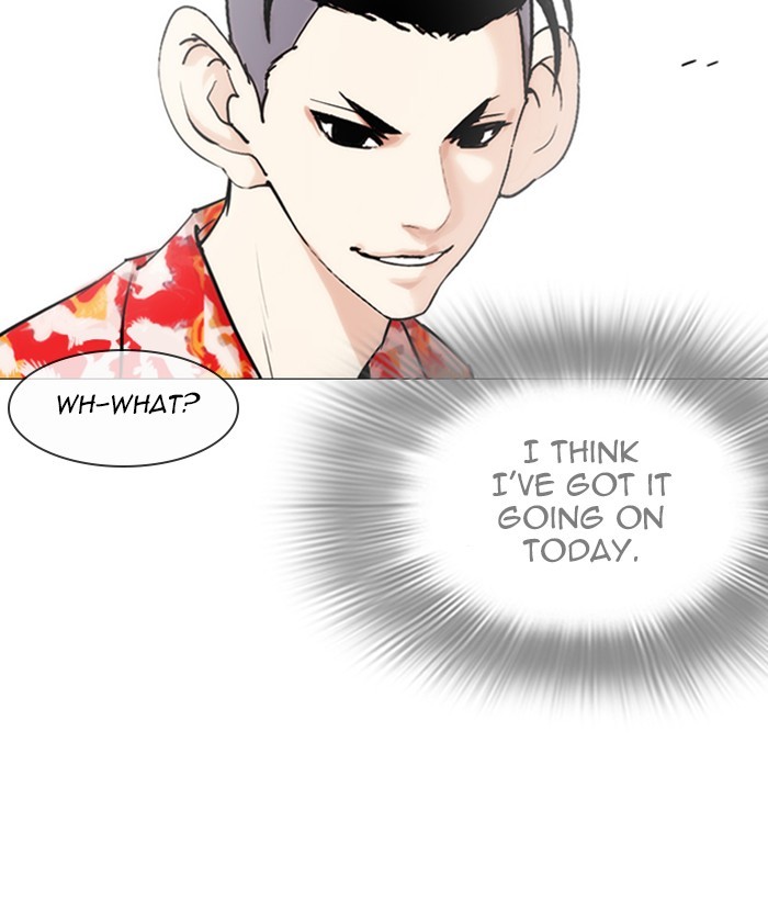 18+ Lookism Chapter 257: Ep. 257: Hostel Branch (3) page 162