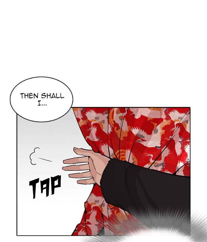 18+ Lookism Chapter 257: Ep. 257: Hostel Branch (3) page 163