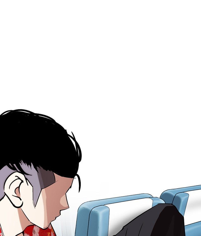 18+ Lookism Chapter 257: Ep. 257: Hostel Branch (3) page 165