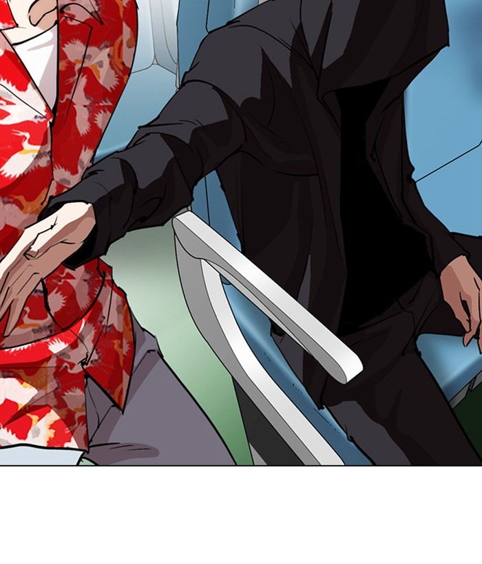 18+ Lookism Chapter 257: Ep. 257: Hostel Branch (3) page 166