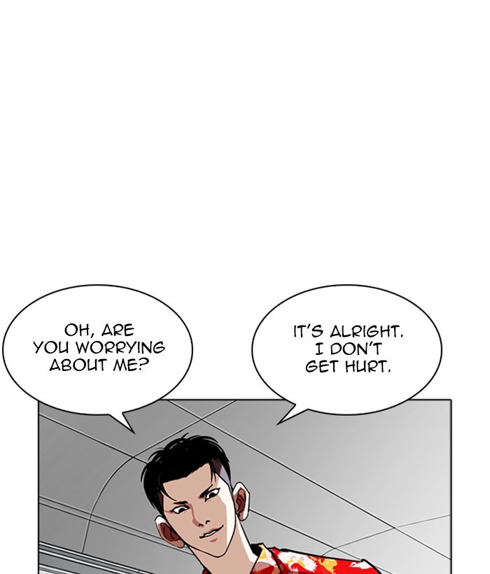 18+ Lookism Chapter 257: Ep. 257: Hostel Branch (3) page 167