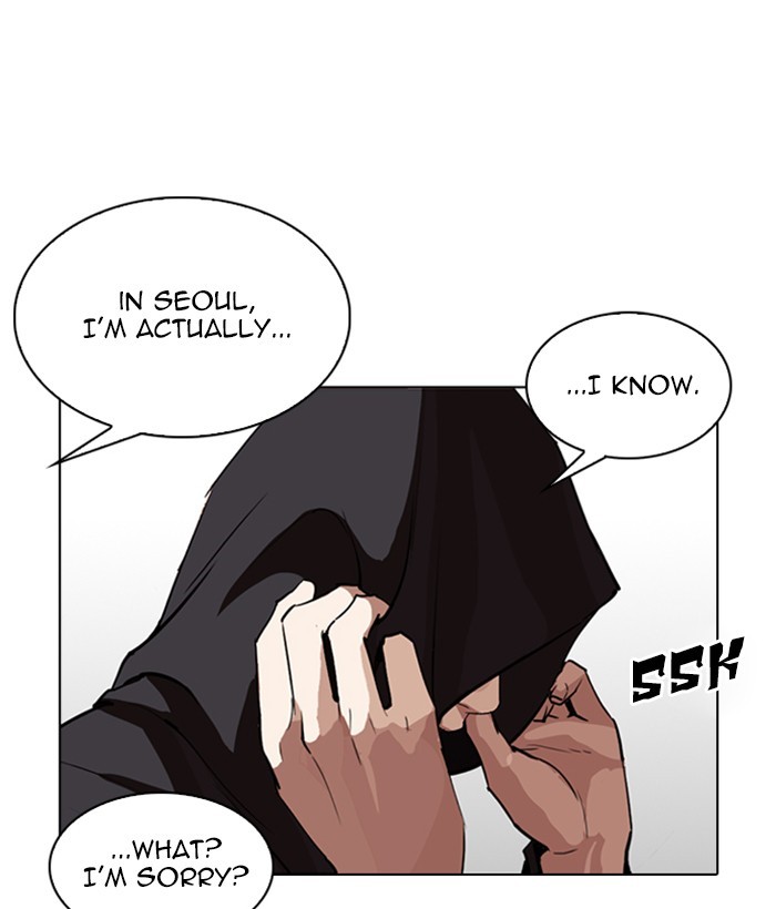 18+ Lookism Chapter 257: Ep. 257: Hostel Branch (3) page 169