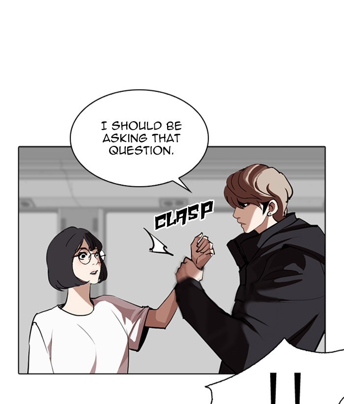 18+ Lookism Chapter 257: Ep. 257: Hostel Branch (3) page 176