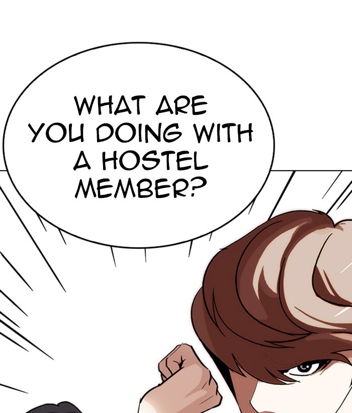 18+ Lookism Chapter 257: Ep. 257: Hostel Branch (3) page 178