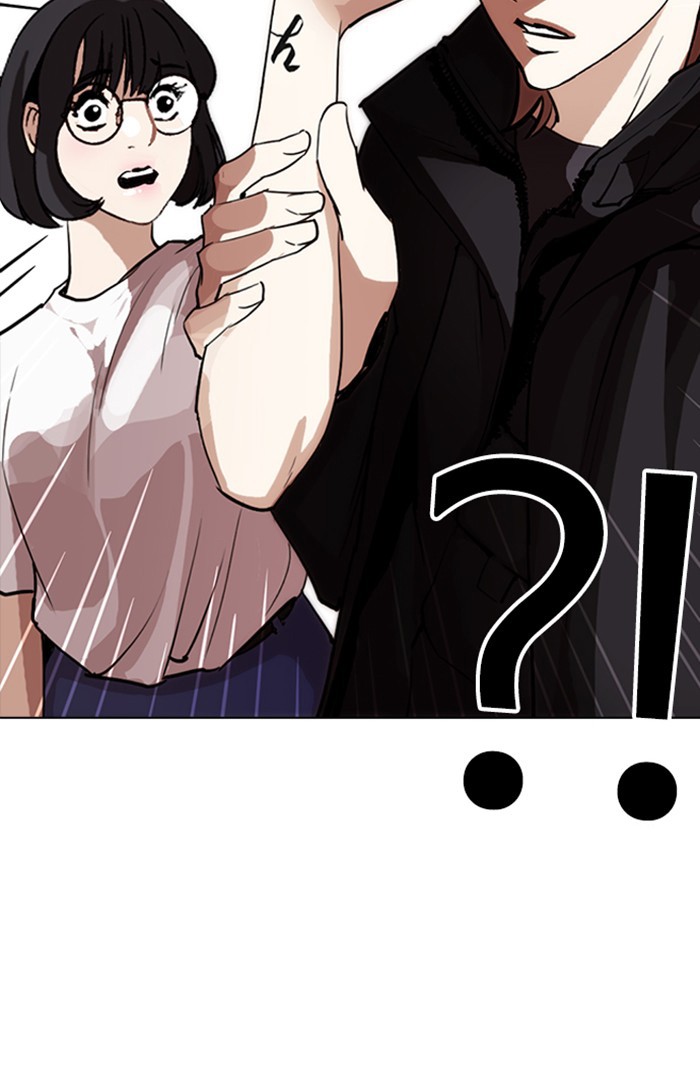 18+ Lookism Chapter 257: Ep. 257: Hostel Branch (3) page 179