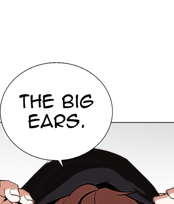 18+ Lookism Chapter 258: Ep. 258: One Night (1) page 1