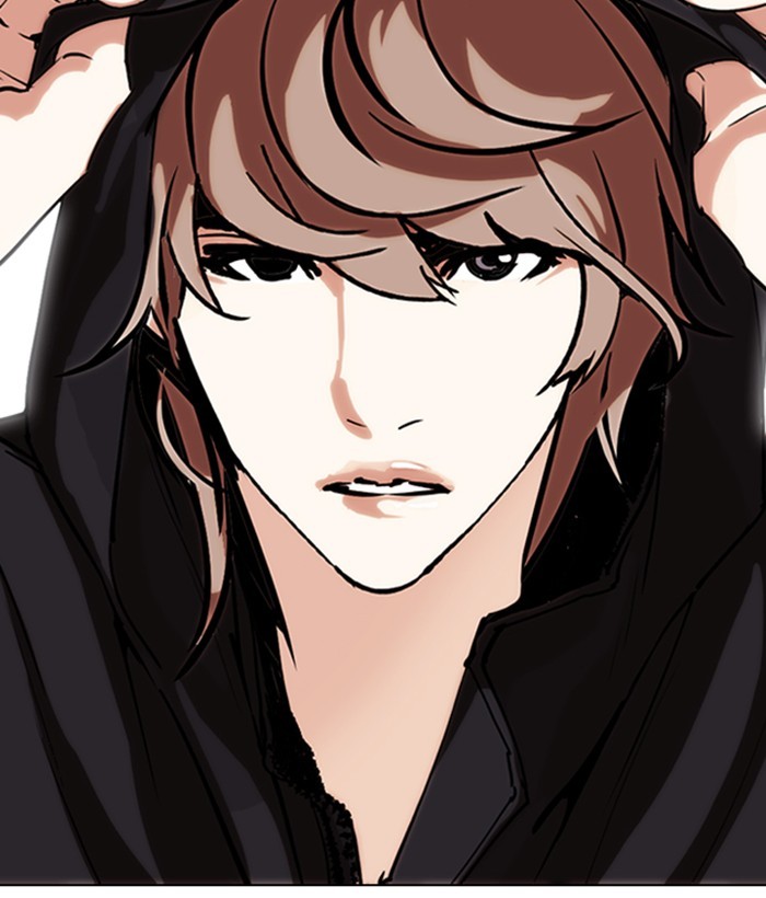 18+ Lookism Chapter 258: Ep. 258: One Night (1) page 2