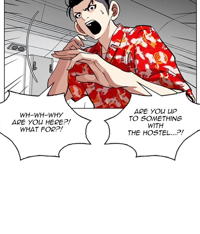 18+ Lookism Chapter 258: Ep. 258: One Night (1) page 4