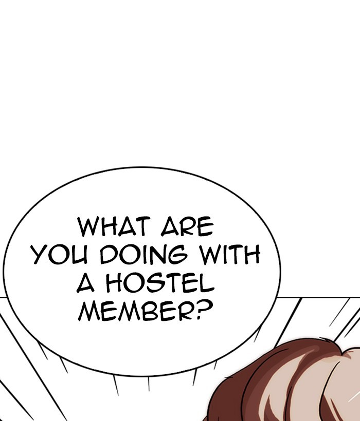 18+ Lookism Chapter 258: Ep. 258: One Night (1) page 7