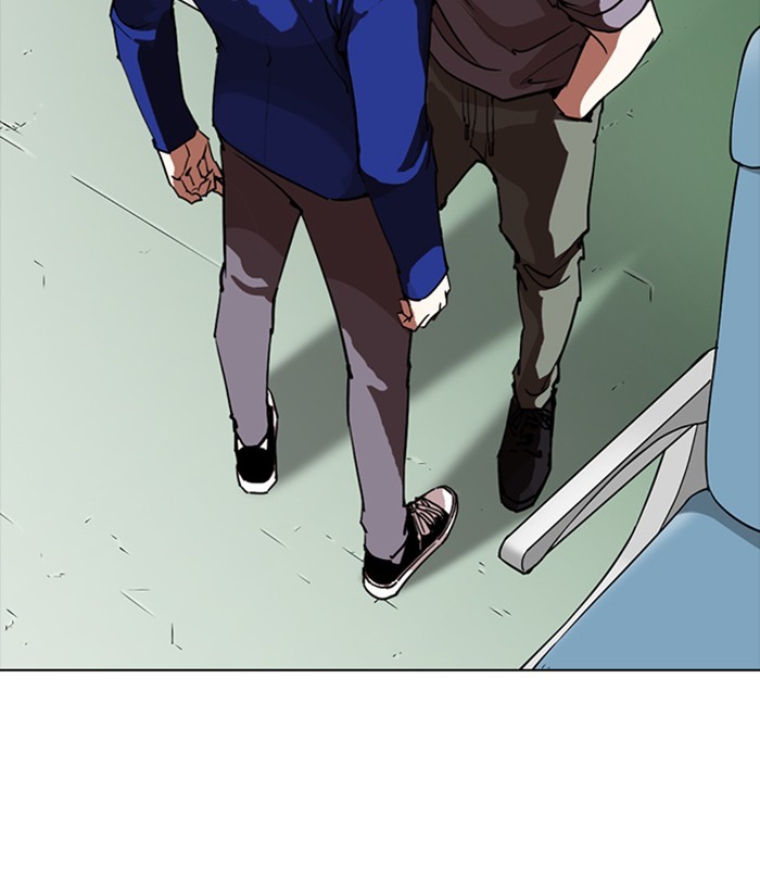 18+ Lookism Chapter 258: Ep. 258: One Night (1) page 13