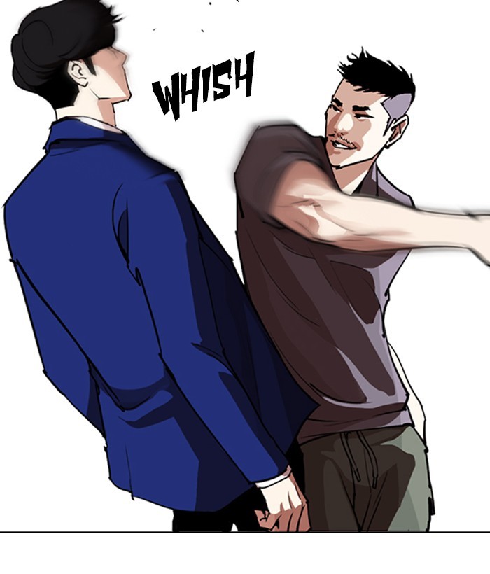 18+ Lookism Chapter 258: Ep. 258: One Night (1) page 18