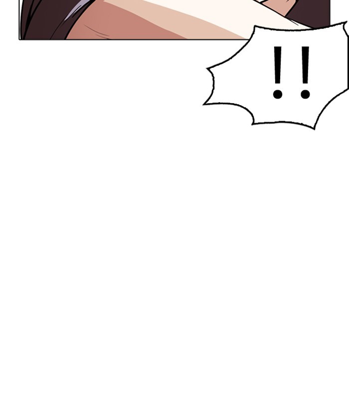 18+ Lookism Chapter 258: Ep. 258: One Night (1) page 20