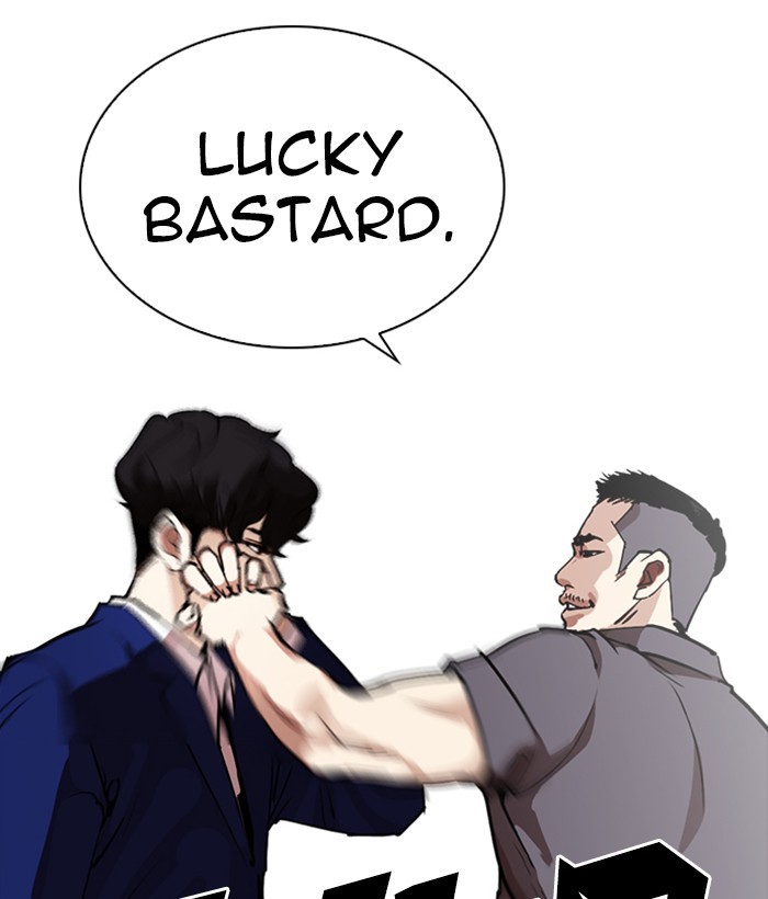 18+ Lookism Chapter 258: Ep. 258: One Night (1) page 21