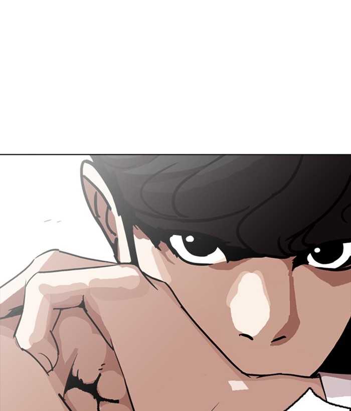 18+ Lookism Chapter 258: Ep. 258: One Night (1) page 23