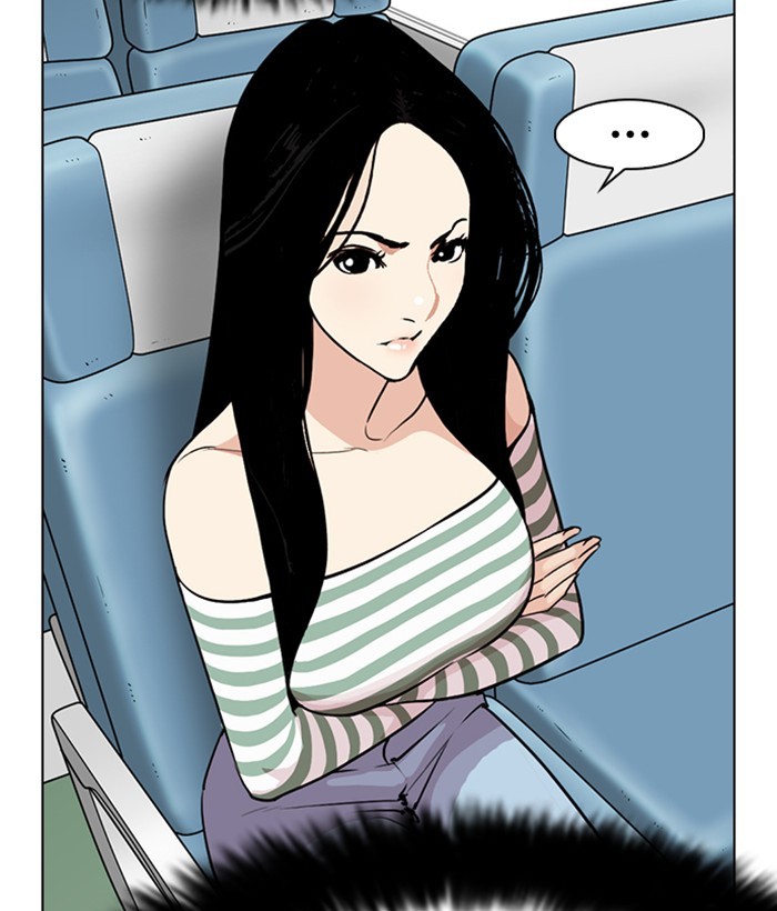 18+ Lookism Chapter 258: Ep. 258: One Night (1) page 27