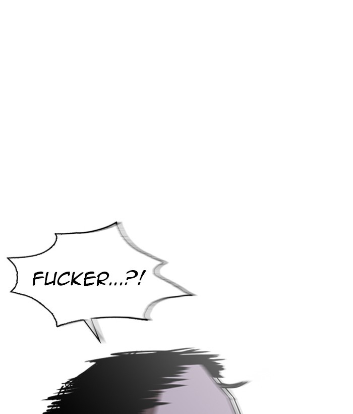 18+ Lookism Chapter 258: Ep. 258: One Night (1) page 30