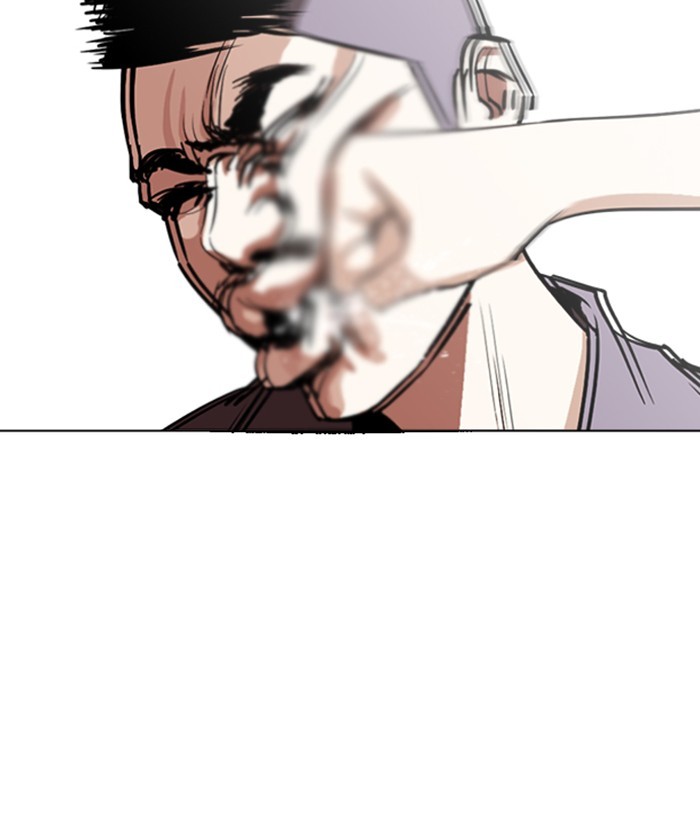 18+ Lookism Chapter 258: Ep. 258: One Night (1) page 31