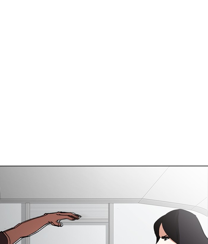 18+ Lookism Chapter 258: Ep. 258: One Night (1) page 32