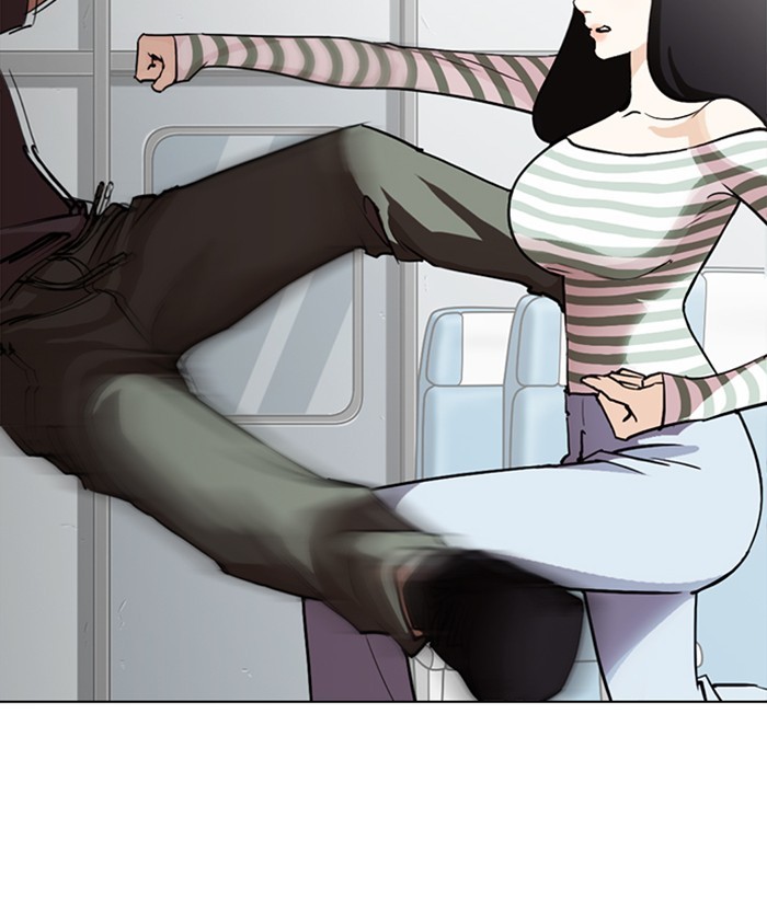 18+ Lookism Chapter 258: Ep. 258: One Night (1) page 33
