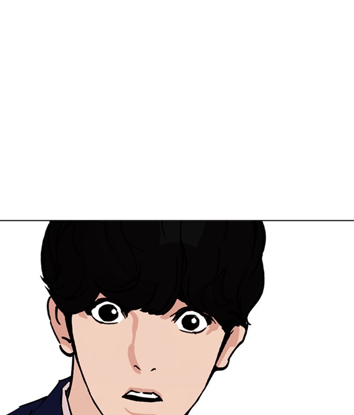 18+ Lookism Chapter 258: Ep. 258: One Night (1) page 34