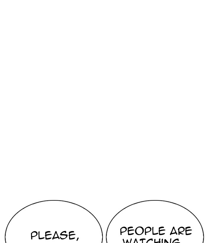 18+ Lookism Chapter 258: Ep. 258: One Night (1) page 37