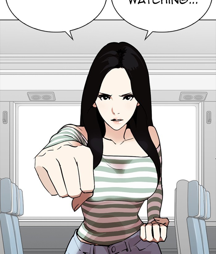 18+ Lookism Chapter 258: Ep. 258: One Night (1) page 38