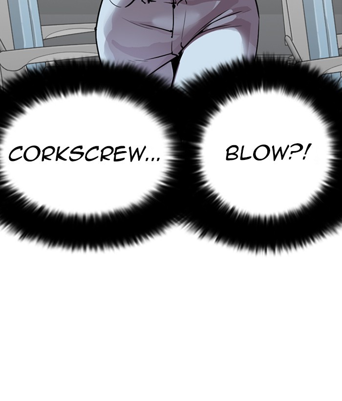 18+ Lookism Chapter 258: Ep. 258: One Night (1) page 39