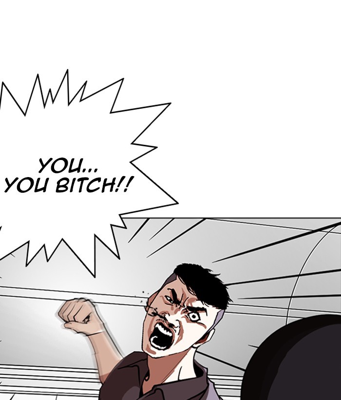 18+ Lookism Chapter 258: Ep. 258: One Night (1) page 40