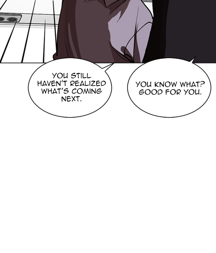 18+ Lookism Chapter 258: Ep. 258: One Night (1) page 41