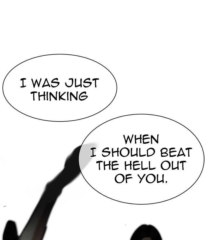 18+ Lookism Chapter 258: Ep. 258: One Night (1) page 42
