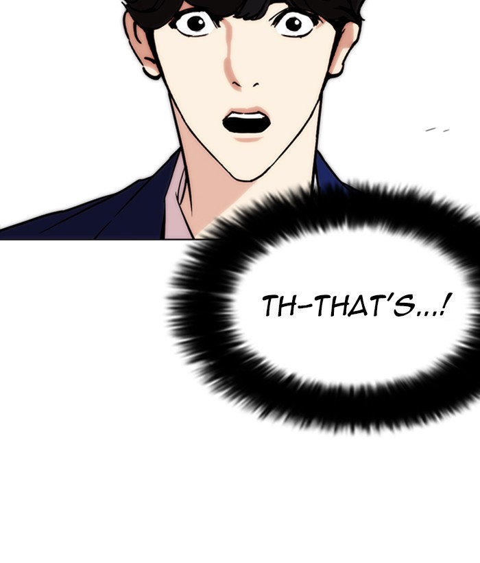 18+ Lookism Chapter 258: Ep. 258: One Night (1) page 45