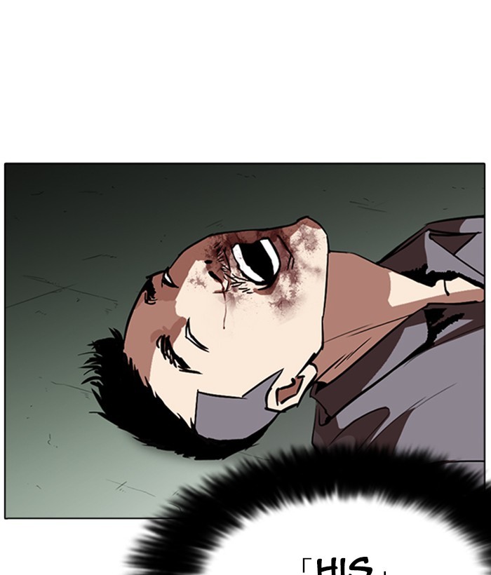 18+ Lookism Chapter 258: Ep. 258: One Night (1) page 46