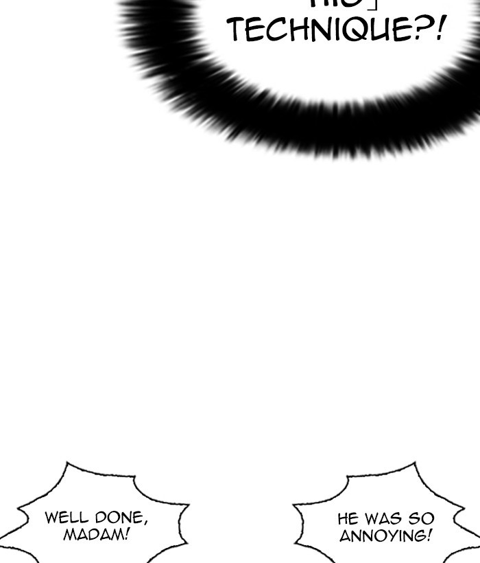 18+ Lookism Chapter 258: Ep. 258: One Night (1) page 47