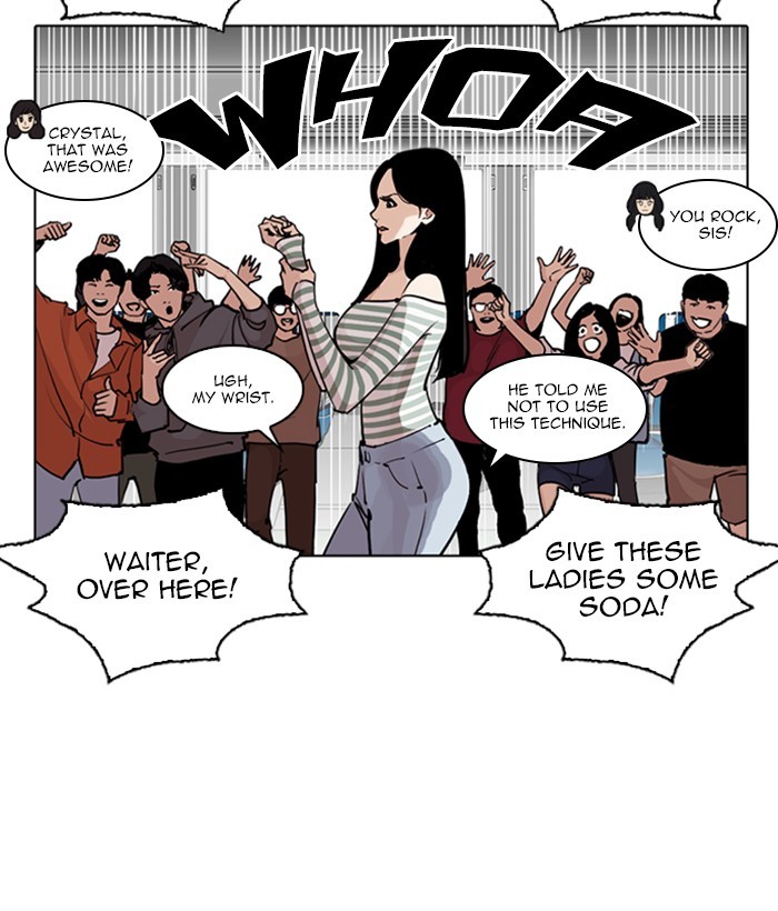 18+ Lookism Chapter 258: Ep. 258: One Night (1) page 48