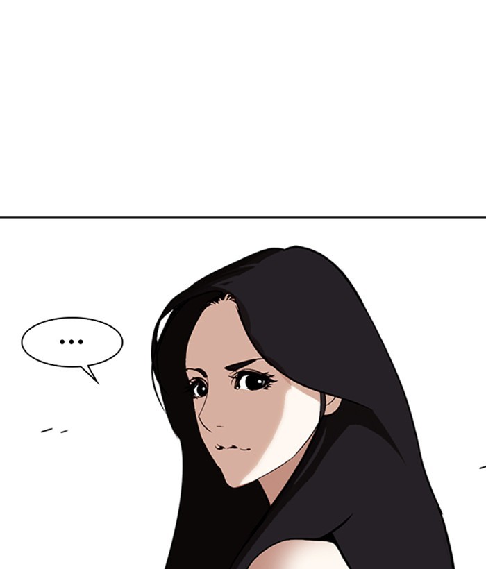 18+ Lookism Chapter 258: Ep. 258: One Night (1) page 49