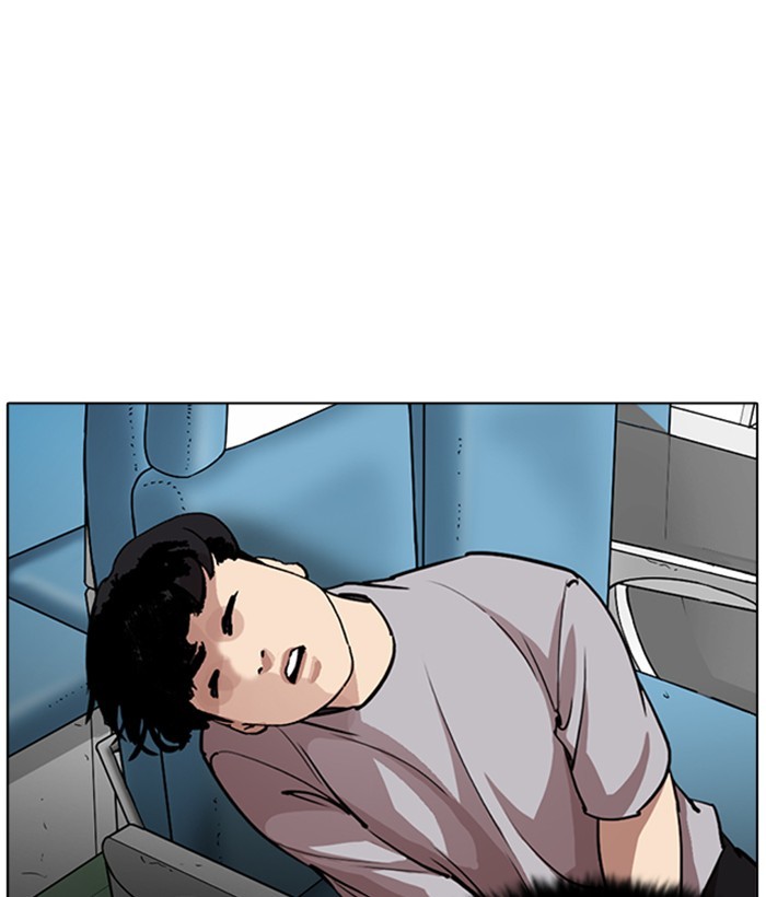 18+ Lookism Chapter 258: Ep. 258: One Night (1) page 51