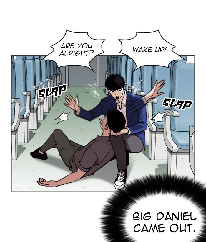 18+ Lookism Chapter 258: Ep. 258: One Night (1) page 53