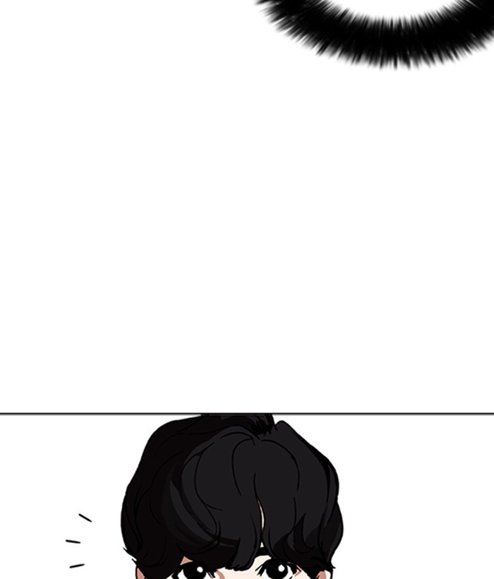 18+ Lookism Chapter 258: Ep. 258: One Night (1) page 54