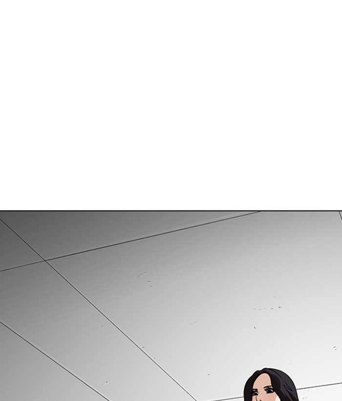 18+ Lookism Chapter 258: Ep. 258: One Night (1) page 56