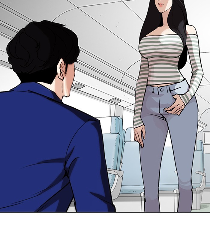 18+ Lookism Chapter 258: Ep. 258: One Night (1) page 57
