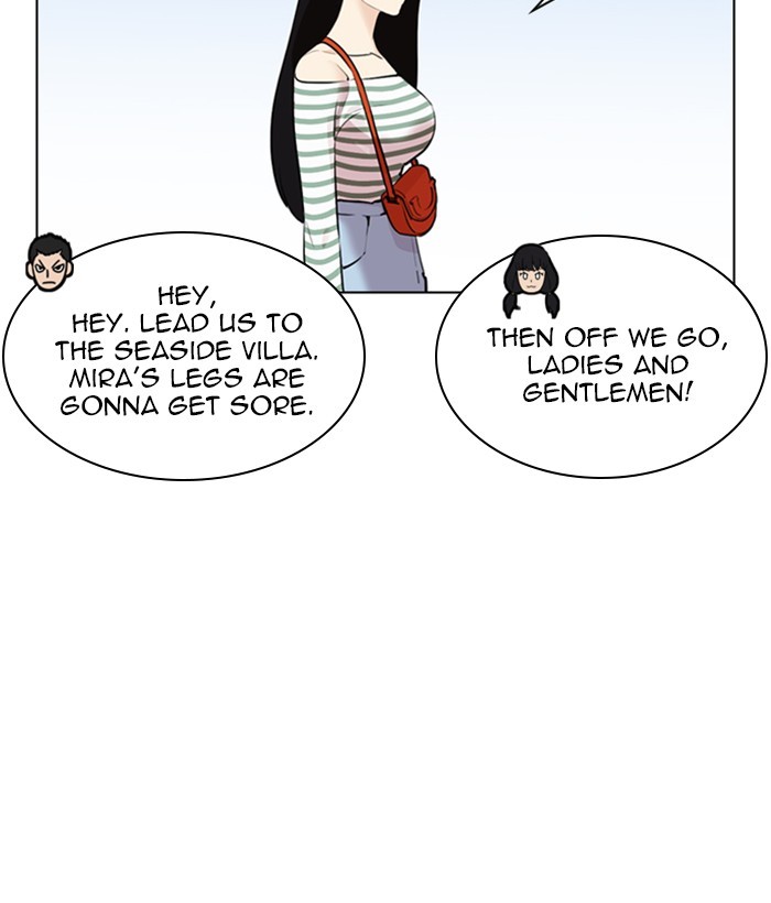 18+ Lookism Chapter 258: Ep. 258: One Night (1) page 65
