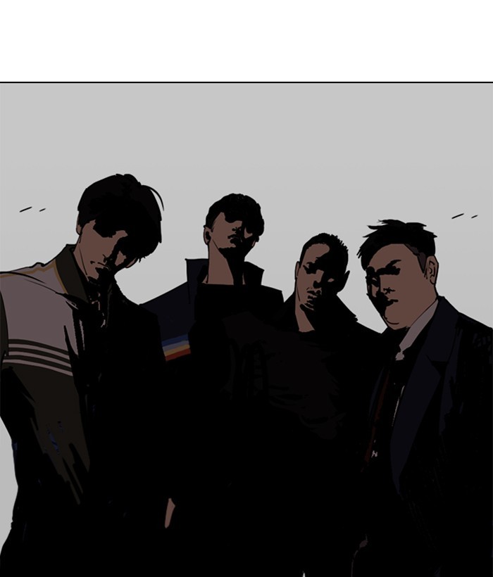 18+ Lookism Chapter 258: Ep. 258: One Night (1) page 69