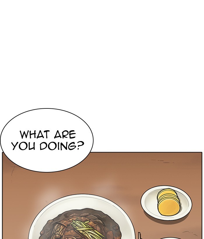18+ Lookism Chapter 258: Ep. 258: One Night (1) page 74