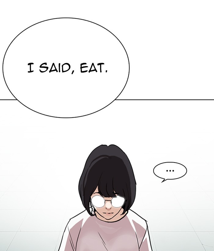 18+ Lookism Chapter 258: Ep. 258: One Night (1) page 76