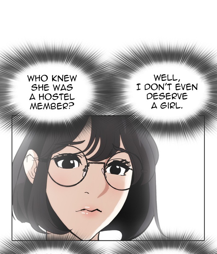 18+ Lookism Chapter 258: Ep. 258: One Night (1) page 80