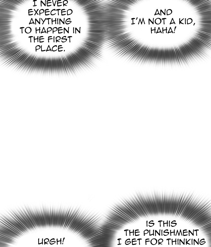 18+ Lookism Chapter 258: Ep. 258: One Night (1) page 81