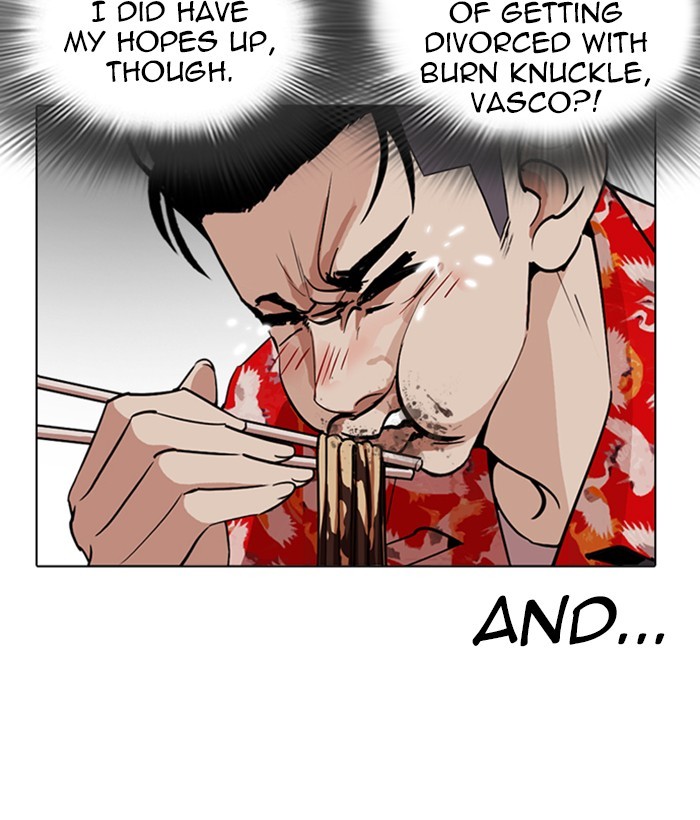 18+ Lookism Chapter 258: Ep. 258: One Night (1) page 82