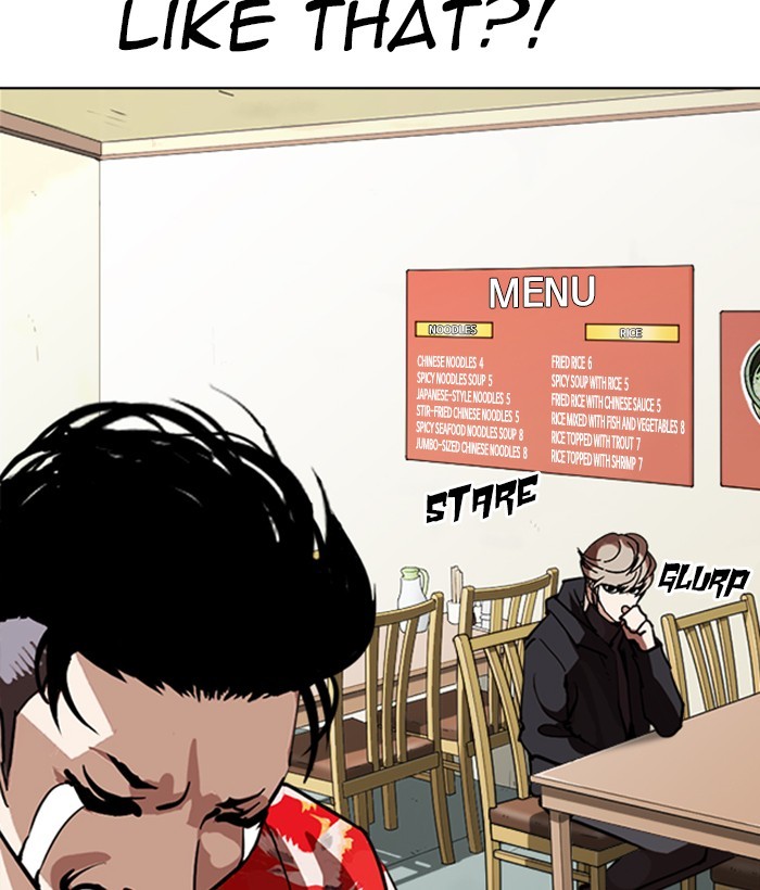 18+ Lookism Chapter 258: Ep. 258: One Night (1) page 84