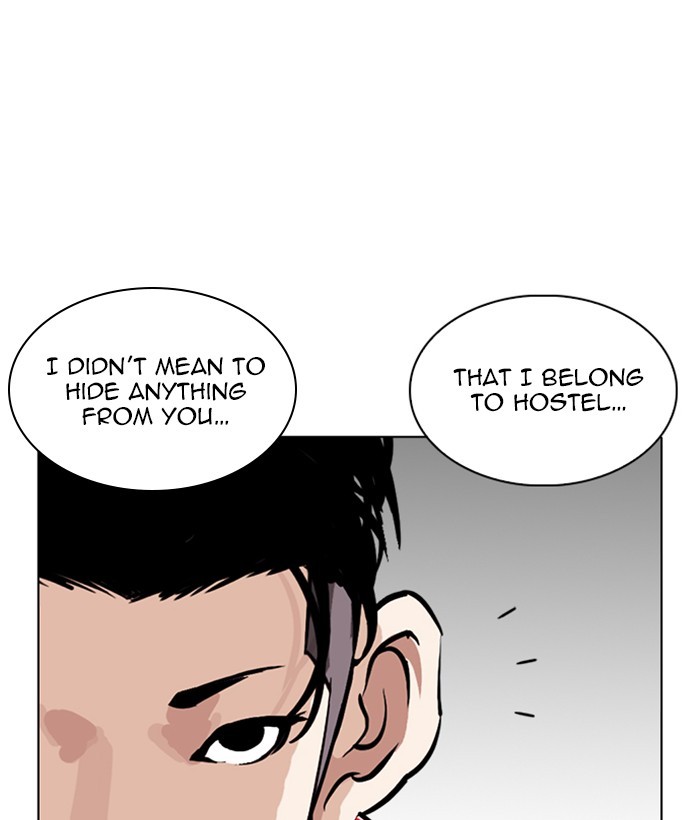 18+ Lookism Chapter 258: Ep. 258: One Night (1) page 86